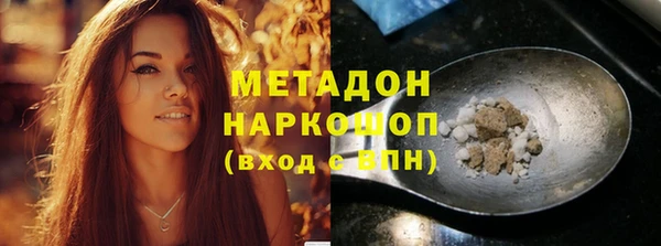 крисы Абаза