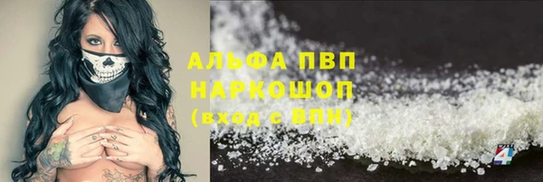 СК Абдулино