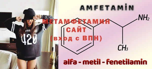 СК Абдулино