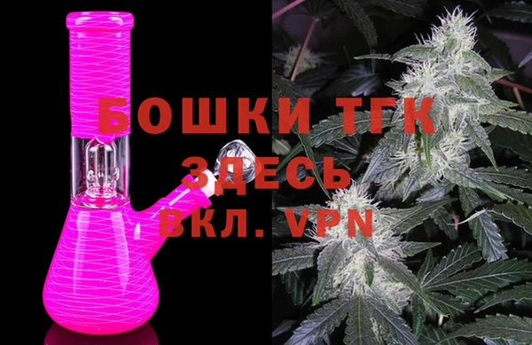 СК Абдулино