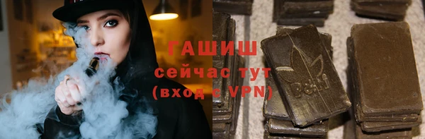крисы Абаза