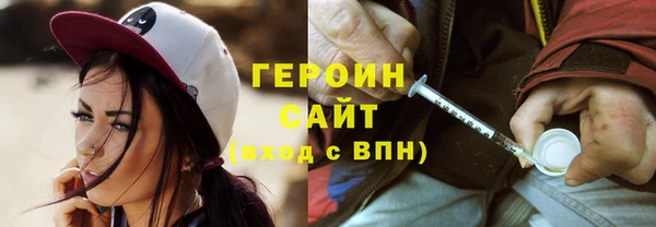 СК Абдулино