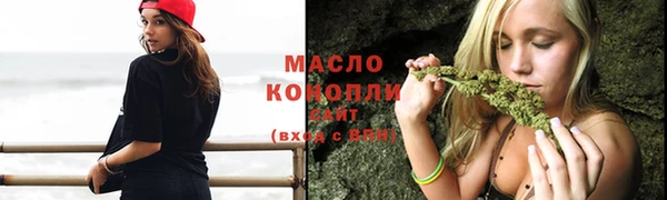 СК Абдулино