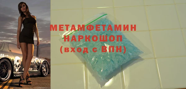 СК Абдулино