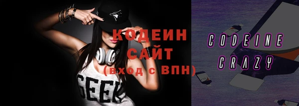 СК Абдулино