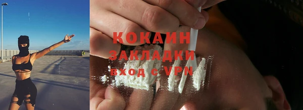 СК Абдулино
