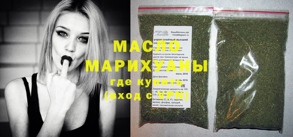 крисы Абаза