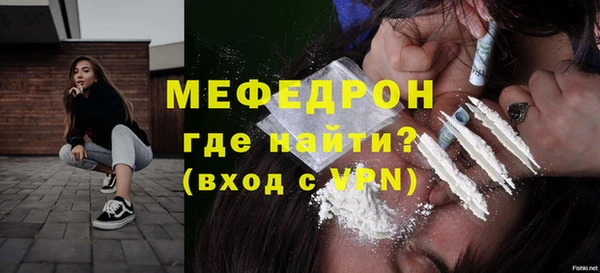 СК Абдулино