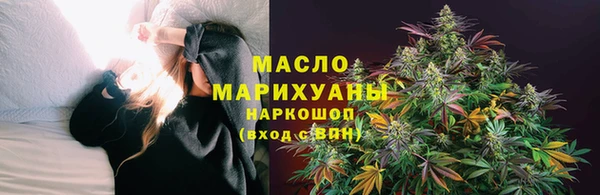 spice Абинск