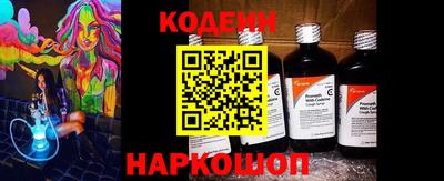 гашиш Волжский