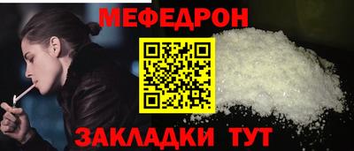 гашиш Волжский