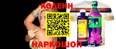 гашиш Волжский