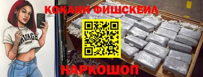 гашиш Волжск