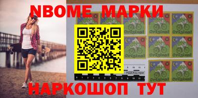круглые Волгодонск