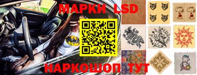 круглые Волгодонск