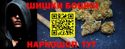 гашиш Волжский