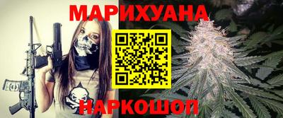 гашиш Волжск
