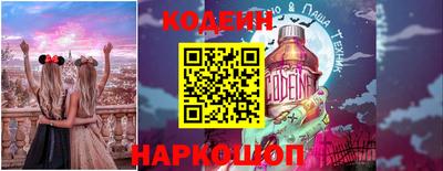 гашиш Волжск