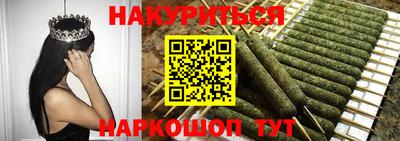 гашиш Волжский