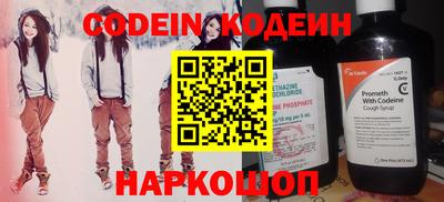 гашиш Волжский