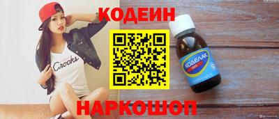 гашиш Волжск