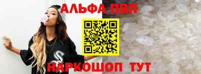 гашиш Волжский