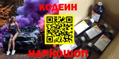 гашиш Волжский