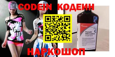 гашиш Волжский