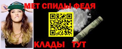 гашиш Волжский