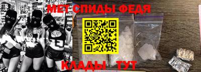 гашиш Волжск